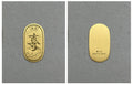小判 10g (参考上代420,000円)