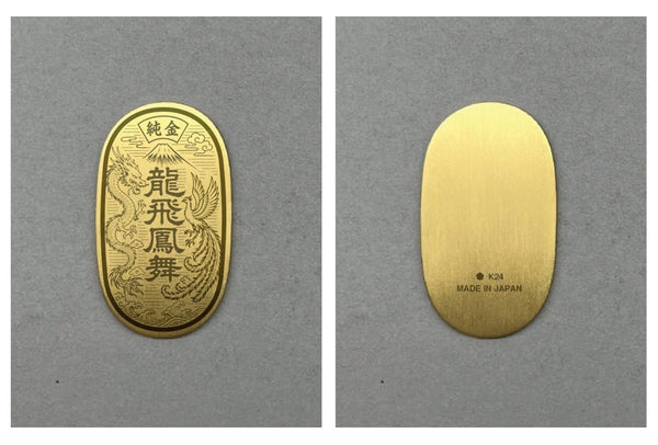 大判 30g (参考上代1,260,000円)